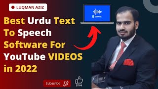 Best Urdu Text To Speech Software For YouTube VIDEOS in 2022 | 100% YouTube Channel will Monetize screenshot 3