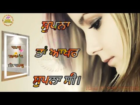 silsila-song-kaler-kanth-whatsapp-clip-download.