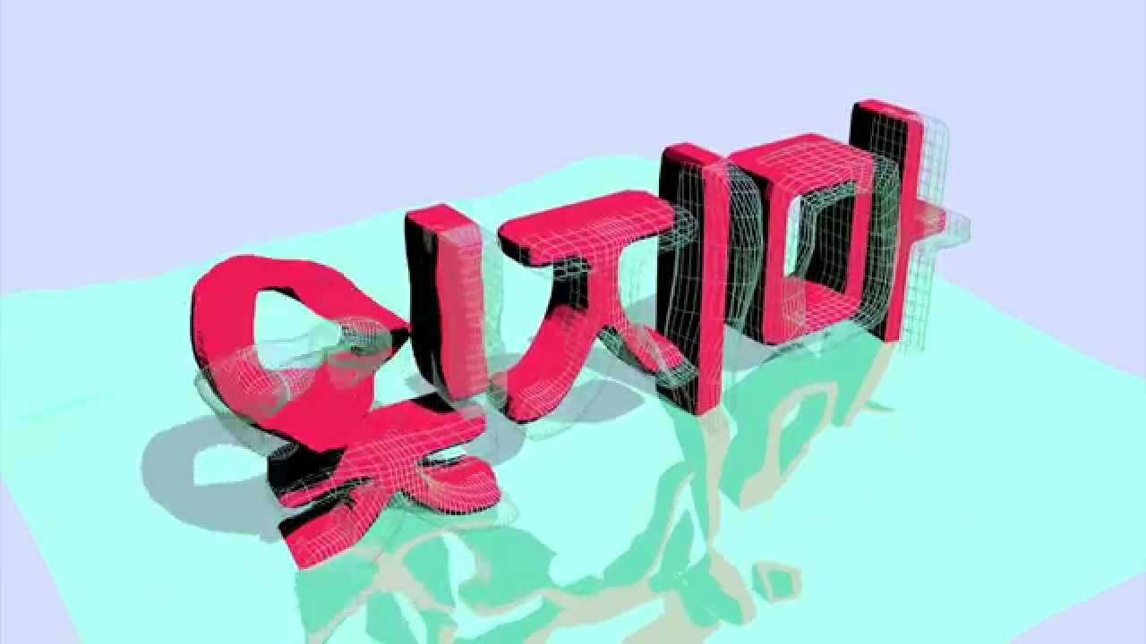 洋楽 ATONED - i can make it G-RAP G-Luv 洋楽 ATONED - i can