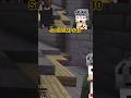 Indra mata keranjang 🤣 momen kocak soulsSMP part 40 #momenkocak #soulsmp #lordindra #brutallegends