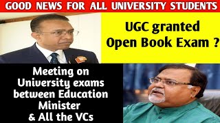 West bengal university exam|ugc news ...