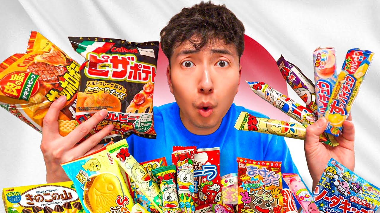 We Tried EVERY Japanese Snack.. YouTube