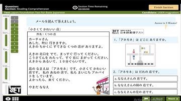 new jft A2 full test​  2025 new version jft basic a2 test  full model test 2025 with answer