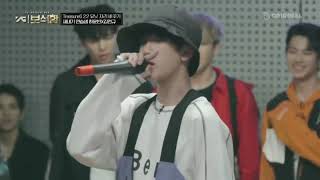 YG 보석합 HA YOONBIN 하윤빈 (BEN) - PROGRAMS rap cut