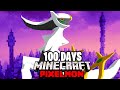 I spent 100 days in minecraft pixelmon against my rival duos pokmon