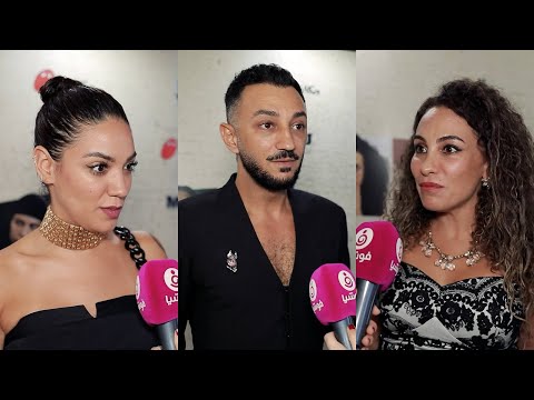 أعاد فرح بسيسو للتمثيل ماذا قال نجوم بنات عبد الرحمن عن الفيلم