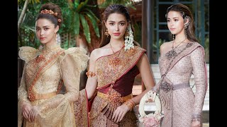 FINALE WEDDING STUDIO แพทริเซีย กู๊ด สวยสง่า ดุจดั่งนางวรรณคดีไทย