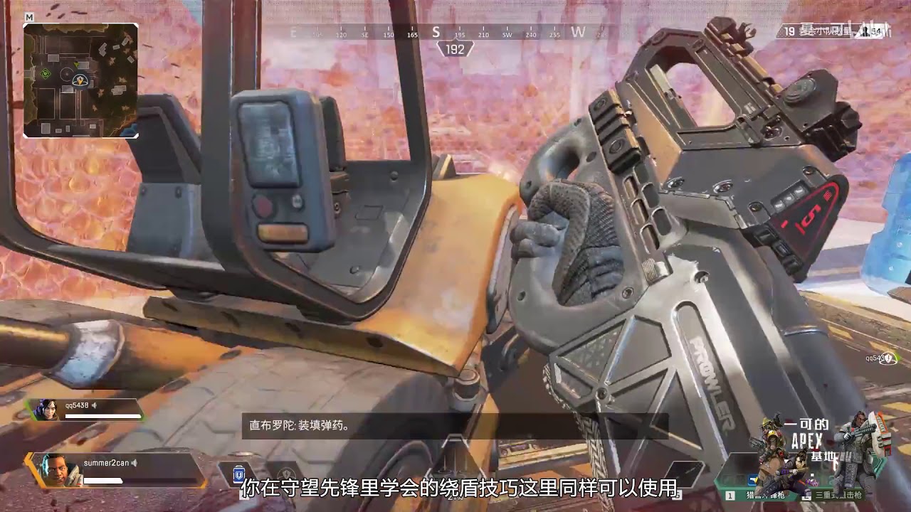 高清1080p 一可的apex基地 英雄教学 直布罗陀 Youtube 高清1080p 一可的apex基地 英雄教学 直布罗陀 Youtube