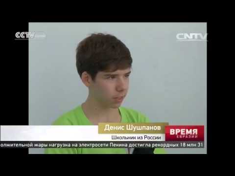 Культурная школа