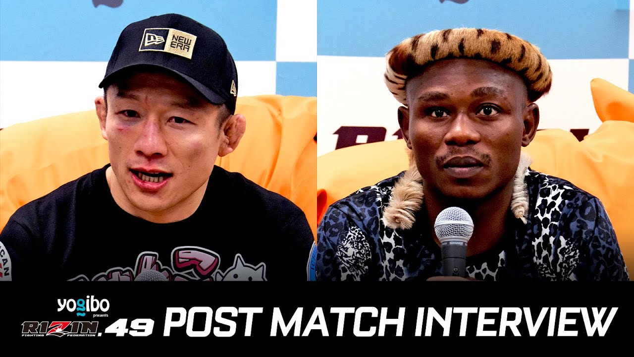 堀口恭司 vs. エンカジムーロ・ズールー 試合後インタビュー