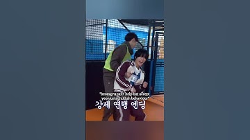 beomgyu can