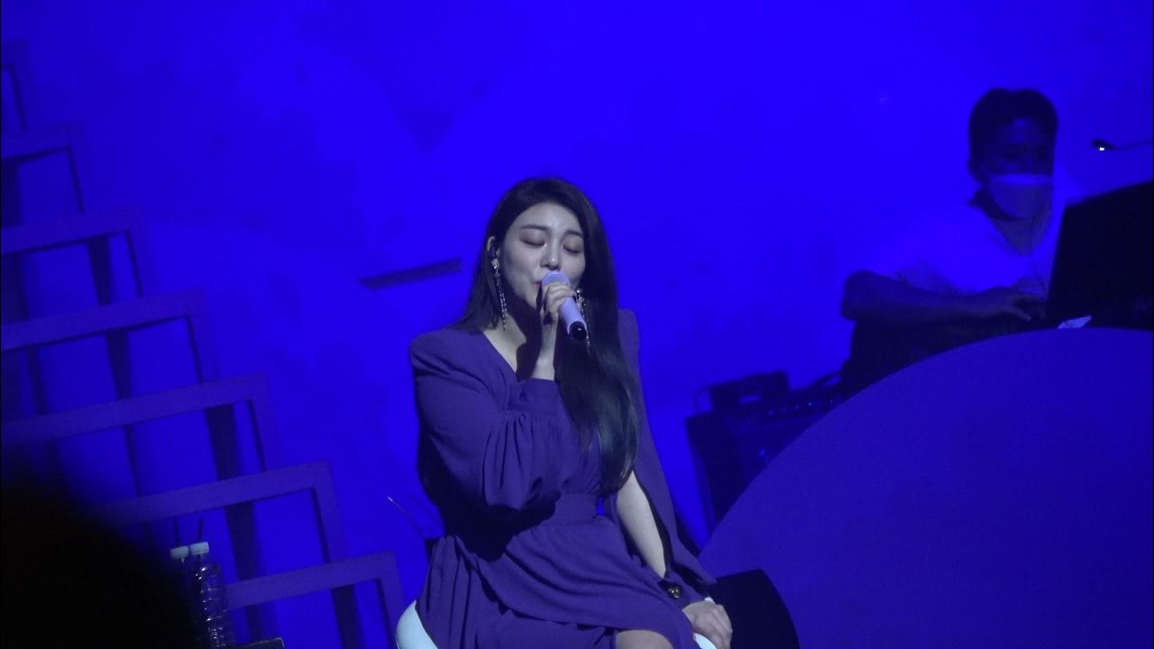 ailee 2021.06.05 에일리 전국투어 콘서트(Show Tok) 고양 콘서트 ( im in love ) - YouTube