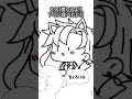 なんか前流行ってたやつ！！(？？)#ウォーターチャレンジ　#すまない先生