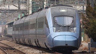 서울발 동해행 KTX-이음 843열차 서울역 출발
