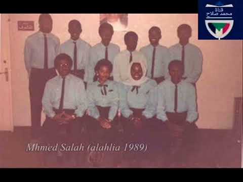 عقد الجلاد الأهلية 1989