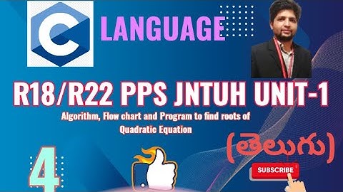JNTUH || R18/R22 || PROGRAMMING FOR PROBLEM SOLVING || UNIT-1||VIDEO-4 @askpwrs #jntuh #pps #r18 #c