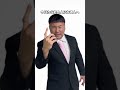 今日から社会人になる皆さんおめでとう御座います🥳🍾 #市原隼人 #ルーキーズ #社会人 #名言