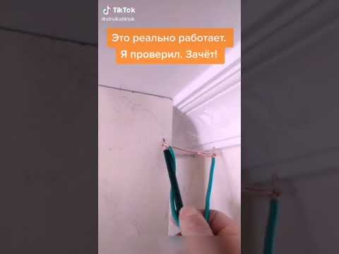 Это видео адресуется тем кто говорил что у меня ничего не получится #Shorts