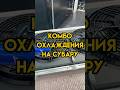 Все в наличии в AJS