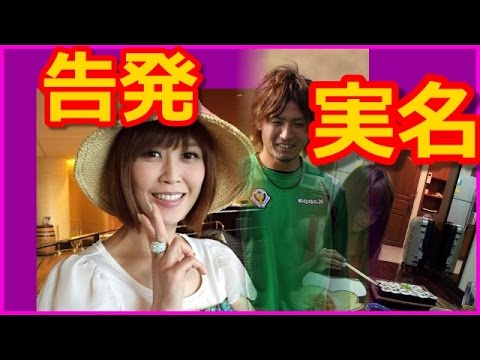 大竹七未 旦那弦巻健人の黒歴史 Youtube