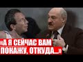 Новая подборка угарных мемов про Лукашенко и его удивительный рассказ, откуда готовилось нападение