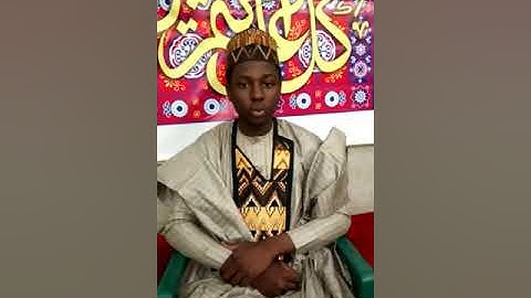 الاسبوع الثالث مسابقة أفرواكت للقرآن الكريم  علي بلو  AFROACT