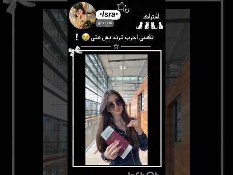 بس صار فيني ثبت ااي تعليق اشتراك بالقناة اكسبلور لايك 5   بلاكبينك ملكات الكيبوب
