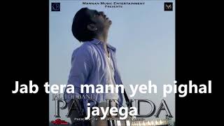 Video thumbnail of "Jal (band) - Parinda (lyrics)"