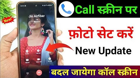 Call Aane Par Full screen Photo Kaise Set Kare | Fullscreen Caller ID Android smart phone |apply pic