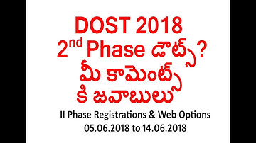 DOST 2019 2ND PHASE | DOST 2018 QUESTION & ANSWERS