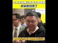 李貞秀國籍爭議