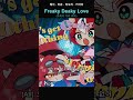 [한글자막] Freaky Deaky Love -ENReco Chapter 3 하코스 벨즈, 코세키 비쥬, 라오라 판테라, 타카나시 키아라 #홀로라이브 #sorts