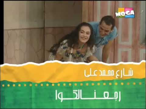 Moga Comedy We Re Back ID 2011