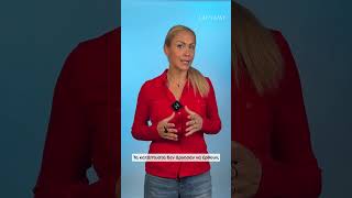 Υπόθεση Cornell: #IamJaneDoe & η 2η κακοποίηση του θύματος