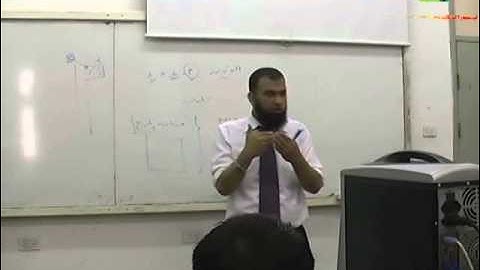 المحاضرة الأولى: الخوارزميات-  الجزء الأول