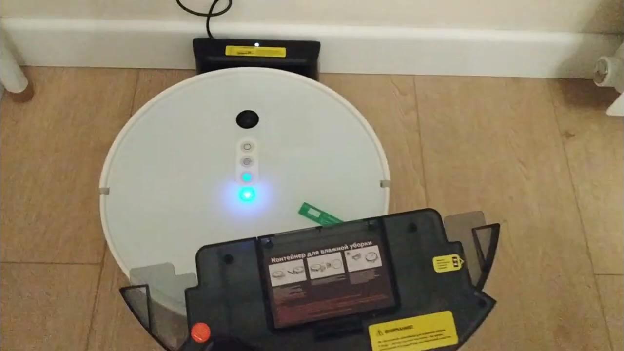 Робот-пылесос Accesstyle VR32V02MW как открыть отсек для пыли в ...