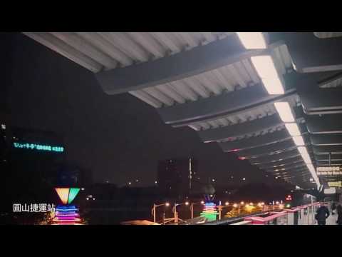 2017 台北燈節