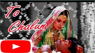 Aye Jate Hue Lamho | To Chalun Border | Roop Kumar Rathore | 90's Hits Song | Sad Love Song