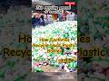 Plastic Recycling Factory Process #factory