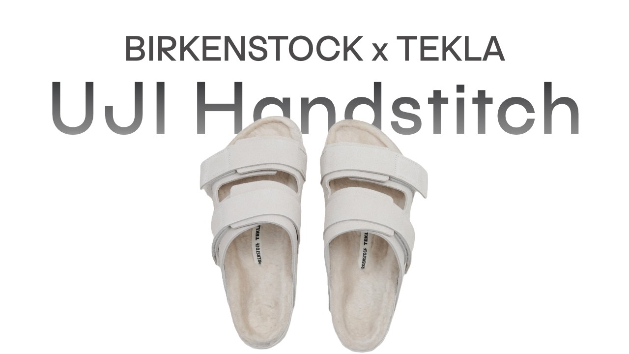 They are so comfy that I bough a second pair - Birkenstock x