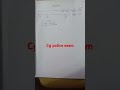 cg police exam