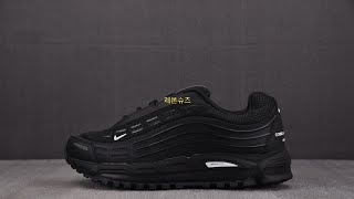 꼼데가르송 옴므 플러스 에어맥스 TL 2.5 블랙  HJ6539-001