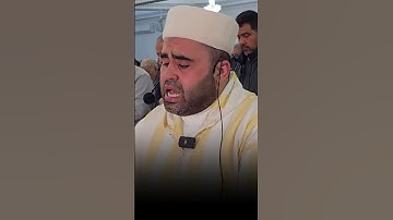 صلاة التراويح من سكرة بتونس (مقطع 427) - القارئ بلال بن محمود