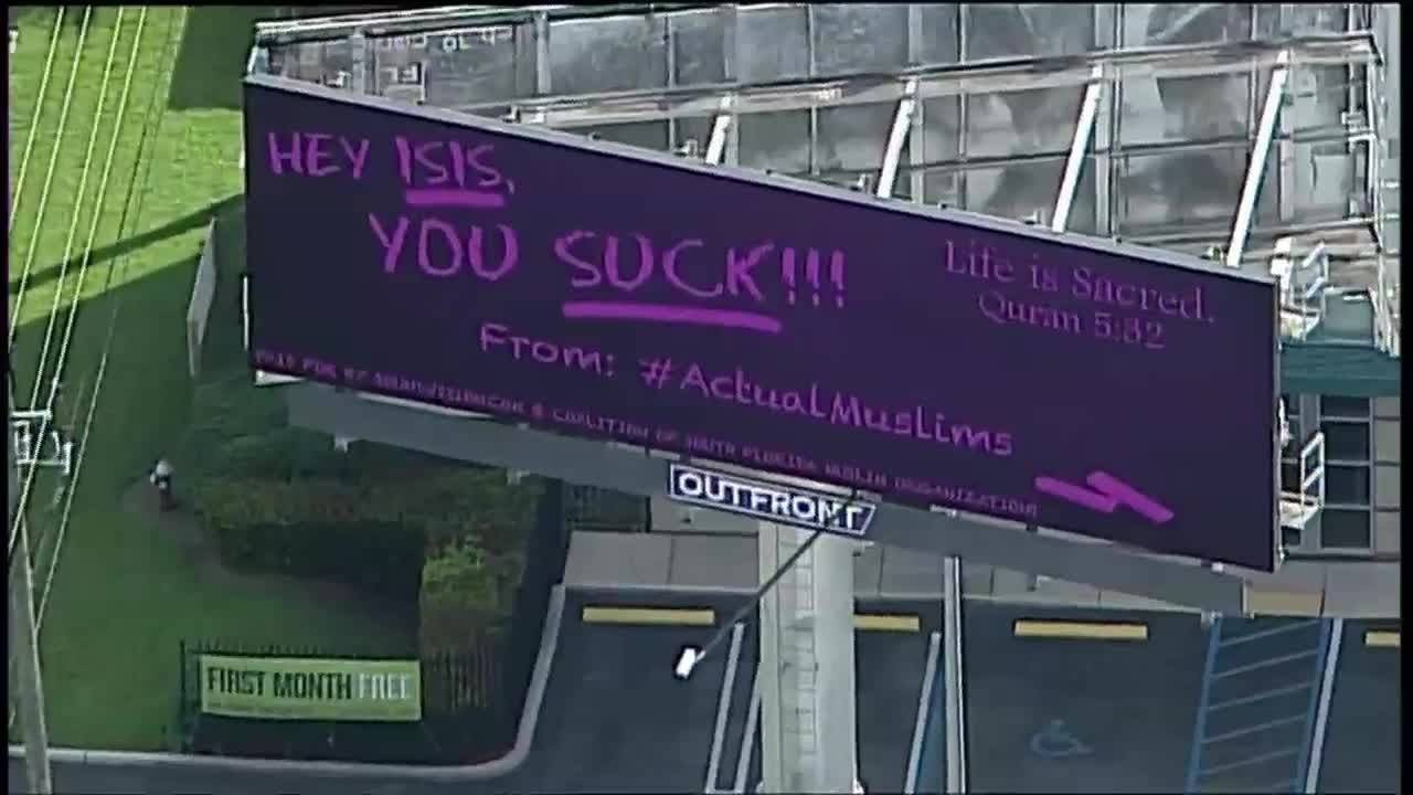 Muslim Suck