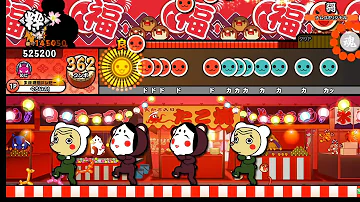 太鼓の達人 か Mp3 太鼓の達人 か Mp3