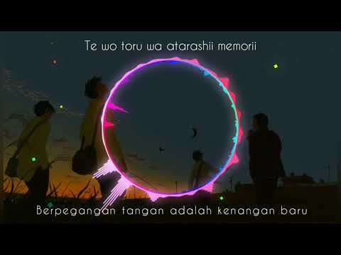 Inferno lyrics romaji