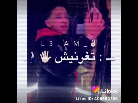 مهرجان اشرب حشيش لو يوم مكلمنيش