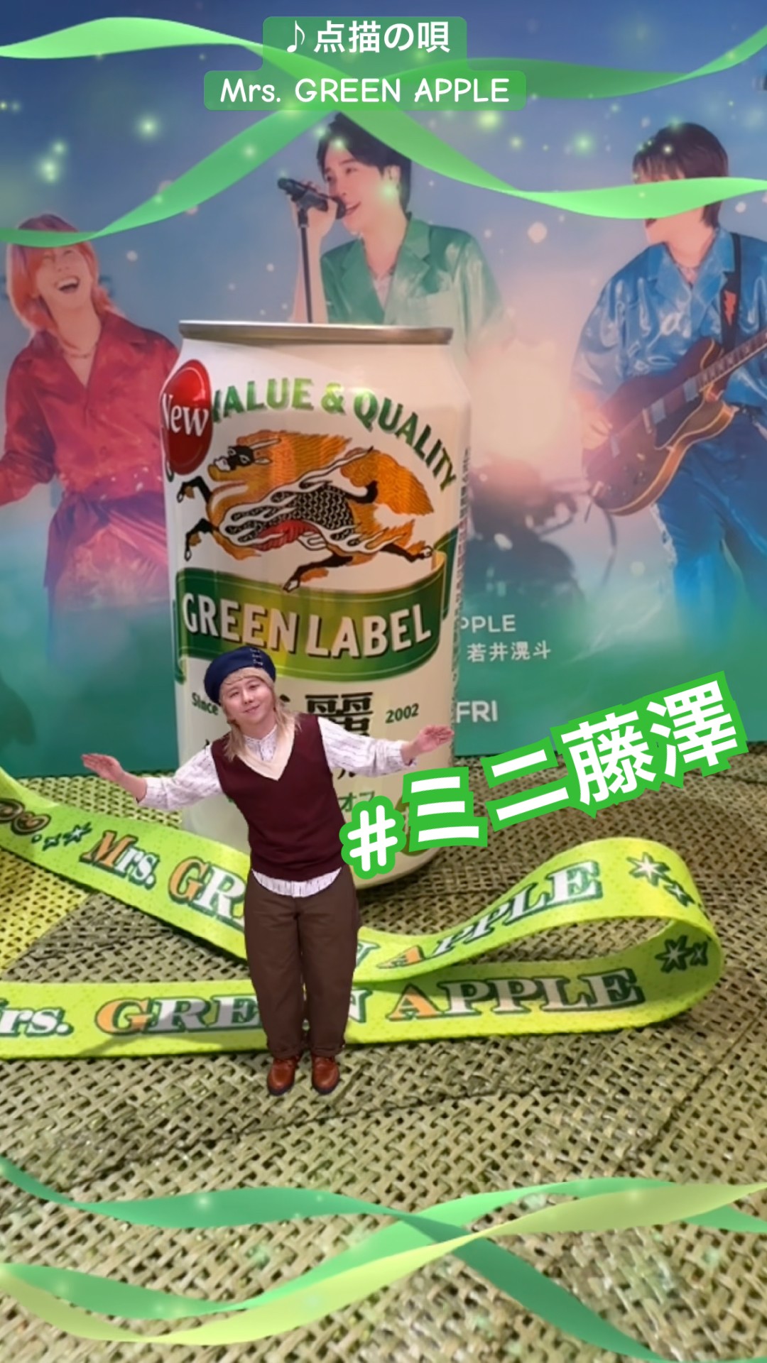 🍏ミニ藤澤登場！🐥りょうちゃんらしさも満開✨ - YouTube