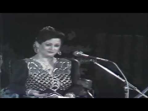 ما تيجوا بينا ننسى اللي كان ننسى سوا غدر الزمان وردة الجزائرية وتفاعلها مع الجمهور
