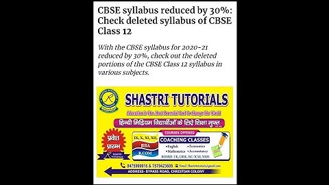 Deleted Syllabus of CBSE 11th & 12th